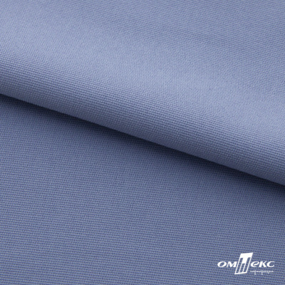 Ткань костюмная "Фабио" 82% P, 16% R, 2% S, 235 г/м2, шир.150 см, цв-голубой #21 - купить в Междуреченске. Цена 520.68 руб.