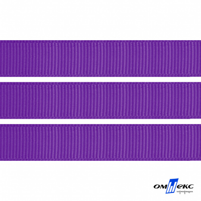 Репсовая лента 015, шир. 12 мм/уп. 50+/-1 м, цвет фиолет - купить в Междуреченске. Цена: 152.05 руб.