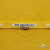 Тесьма отделочная (киперная) 10 мм, 100% хлопок,"THE SKATEBOARD CULIURE"(45 м) цв.121-30 -жёлтый - купить в Междуреченске. Цена: 850.62 руб.