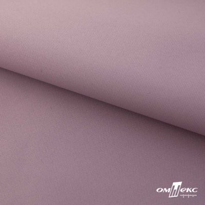 Текстильный материал " Ditto", мембрана покрытие 5000/5000, 130 г/м2, цв.17-1605 розовый туман - купить в Междуреченске. Цена 307.92 руб.