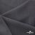 Ткань костюмная "Турин" 80% P, 16% R, 4% S, 230 г/м2, шир.150 см, цв-т.серый #3 - купить в Междуреченске. Цена 439.57 руб.