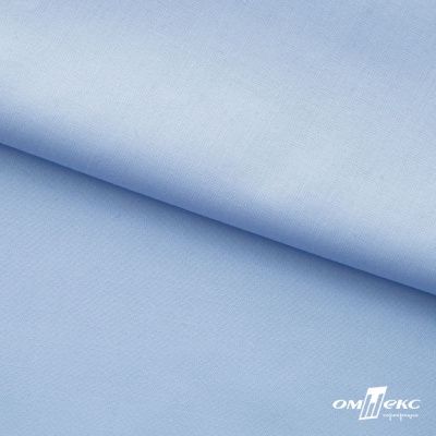 Ткань сорочечная Темза, 80%полиэстр 20%вискоза, 120 г/м2 ш.150 см, цв.голубой - купить в Междуреченске. Цена 269.93 руб.