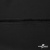 Плательная ткань "Невада", 120 гр/м2, шир.150 см, цвет чёрный - купить в Междуреченске. Цена 254.22 руб.