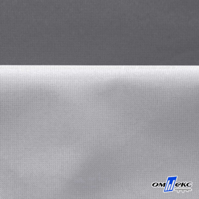 Мембранная ткань "Ditto" 18-3905, PU/WR, 130 гр/м2, шир.150см, цвет серый - купить в Междуреченске. Цена 311.06 руб.