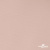 Ткань подкладочная Таффета, 12-1206, 53 г/м2, антистатик, шир.150 см, розовая пудра - купить в Междуреченске. Цена 57.16 руб.