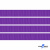 Репсовая лента 015, шир. 6 мм/уп. 50+/-1 м, цвет фиолет - купить в Междуреченске. Цена: 87.54 руб.
