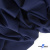 Бифлекс "ОмТекс", 200 гр/м2, шир. 150 см, цвет т.синий, (3,23 м/кг) - купить в Междуреченске. Цена 1 680.04 руб.