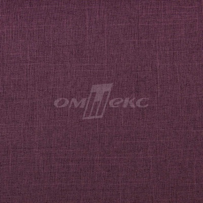 Ткань костюмная габардин Меланж,  цвет вишня/6207В, 172 г/м2, шир. 150 - купить в Междуреченске. Цена 299.21 руб.