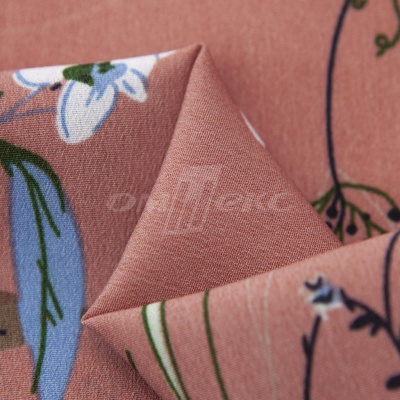 Плательная ткань "Фламенко" 2.1, 80 гр/м2, шир.150 см, принт растительный - купить в Междуреченске. Цена 311.05 руб.