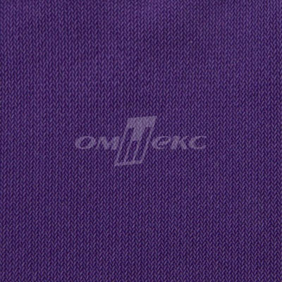 Трикотаж масло "Danmark", 190 гр/м2, шир.172см, цвет 79/фиолетовый - купить в Междуреченске. Цена 1 105.79 руб.