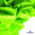Бифлекс "ОмТекс", 200 гр/м2, шир. 150 см, цвет зелёный неон, (3,23 м/кг), блестящий - купить в Междуреченске. Цена 1 672.04 руб.