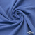 Джерси Понте-де-Рома, 95% / 5%, 150 см, 290гм2, цв. серо-голубой - купить в Междуреченске. Цена 698.31 руб.