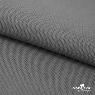 Ткань смесовая для спецодежды "Хантер-210" 17-1501, 200 гр/м2, шир.150 см, цвет серый - купить в Междуреченске. Цена 240.54 руб.