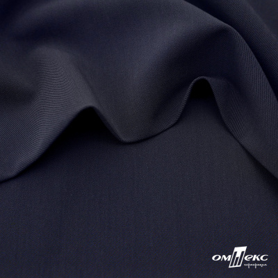 Ткань костюмная "Диана", 85%P 11%R 4%S, 260 г/м2 ш.150 см, цв-т. синий (1) - купить в Междуреченске. Цена 431.66 руб.