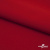 Плательная ткань "Невада", 120 гр/м2, шир.150 см, цвет красный - купить в Междуреченске. Цена 205.73 руб.