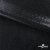 Трикотажное полотно голограмма, шир.140 см, #602 -чёрный/чёрный - купить в Междуреченске. Цена 385.88 руб.