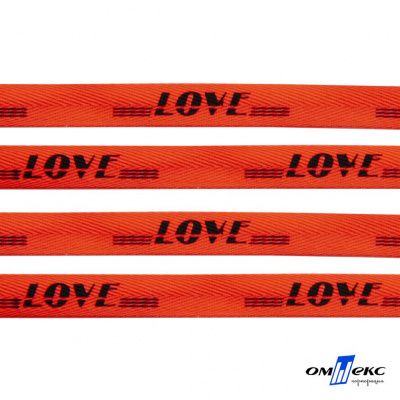 Тесьма отделочная (киперная) 10 мм, 100% хлопок, "LOVE" (45 м) цв.121-19 -оранжевый - купить в Междуреченске. Цена: 797.46 руб.