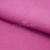Креп стрейч Манго 17-2627, 200 гр/м2, шир.150см, цвет крокус - купить в Междуреченске. Цена 261.53 руб.
