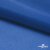 Ткань подкладочная Таффета 18-4039, антист., 53 гр/м2, шир.150см, цвет голубой - купить в Междуреченске. Цена 62.37 руб.