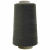 Швейные нитки (армированные) 28S/2, нам. 2 500 м, цвет 102 - купить в Междуреченске. Цена: 148.95 руб.