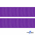 Репсовая лента 015, шир. 25 мм/уп. 50+/-1 м, цвет фиолет - купить в Междуреченске. Цена: 298.75 руб.