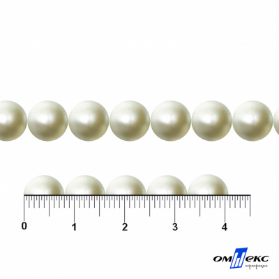 0404-5146А-Полубусины пластиковые круглые "ОмТекс", 8 мм, (уп.50гр=365+/-3шт), цв.065-молочный - купить в Междуреченске. Цена: 63.46 руб.