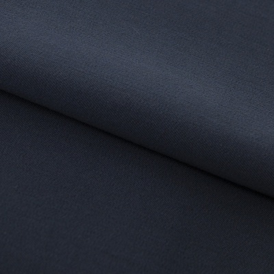 Костюмная ткань с вискозой "Диана", 230 гр/м2, шир.150см, цвет т.синий - купить в Междуреченске. Цена 395.88 руб.