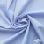 Ткань сорочечная Илер 100%полиэстр, 120 г/м2 ш.150 см, цв. небесный - купить в Междуреченске. Цена 290.24 руб.