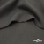 Костюмная ткань с вискозой "Диана" 18-0201, 230 гр/м2, шир.150см, цвет серый - купить в Междуреченске. Цена 395.88 руб.