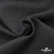 Ткань костюмная "Эльза" 80% P, 16% R, 4% S, 160 г/м2, шир.150 см, цв-т.серый #19 - купить в Междуреченске. Цена 316.97 руб.