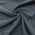Ткань костюмная "Valencia" LP25949 2043, 240 гр/м2, шир.150см, серо-голубой - купить в Междуреченске. Цена 408.54 руб.