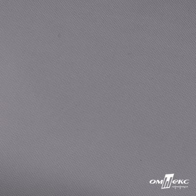 Ткань подкладочная Таффета, 16-3905, 53 г/м2, антистатик, шир.150 см, цвет св.серый - купить в Междуреченске. Цена 62.37 руб.