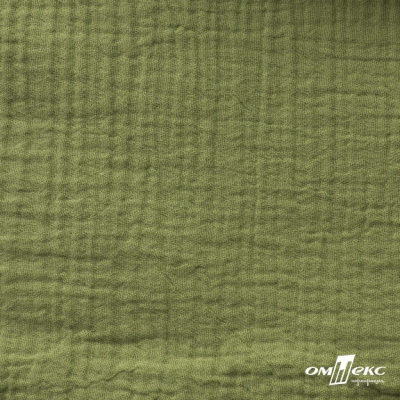 Ткань Муслин, 100% хлопок, 125 гр/м2, шир. 140 см #2307 цв.(55)-олива - купить в Междуреченске. Цена 318.49 руб.