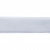 Лента бархатная нейлон, шир.12 мм, (упак. 45,7м), цв.01-белый - купить в Междуреченске. Цена: 457.61 руб.