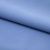 Костюмная ткань "Элис" 17-4139, 200 гр/м2, шир.150см, цвет голубой - купить в Междуреченске. Цена 303.10 руб.