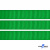 Репсовая лента 019, шир. 12 мм/уп. 50+/-1 м, цвет зелёный - купить в Междуреченске. Цена: 164.91 руб.