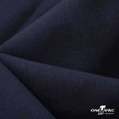 Ткань костюмная Зара, 92%P 8%S, Dark blue/Т.синий, 200 г/м2, шир.150 см - купить в Междуреченске. Цена 325.28 руб.