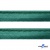 Кант атласный 140, шир. 12 мм (в упак. 65,8 м), цвет т.зелёный - купить в Междуреченске. Цена: 237.16 руб.