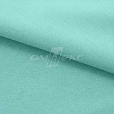 Сорочечная ткань "Ассет" 16-5123, 120 гр/м2, шир.150см, цвет зелёно-голубой - купить в Междуреченске. Цена 248.87 руб.