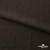 Ткань костюмная "Марлен", 18-1307, 97%P 3%S, 170 г/м2 ш.150 см, цв-кофейный кварц - купить в Междуреченске. Цена 267.79 руб.