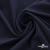 Ткань костюмная "Фабио" 80% P, 16% R, 4% S, 245 г/м2, шир.150 см, цв-темно синий #2 - купить в Междуреченске. Цена 520.68 руб.