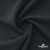 Ткань костюмная Пикассо HQ, 94%P 6%S, Т. серый, 220 г/м2, шир. 150см - купить в Междуреченске. Цена 267.79 руб.