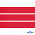 Репсовая лента 012, шир. 12 мм/уп. 50+/-1 м, цвет красный - купить в Междуреченске. Цена: 164.91 руб.