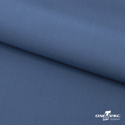 Ткань костюмная "Турин" 80% P, 16% R, 4% S, 230 г/м2, шир.150 см, цв-серо-голубой #19 - купить в Междуреченске. Цена 428.38 руб.