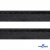 Кант атласный 192, шир. 12 мм (в упак. 65,8 м), цвет чёрный - купить в Междуреченске. Цена: 237.16 руб.