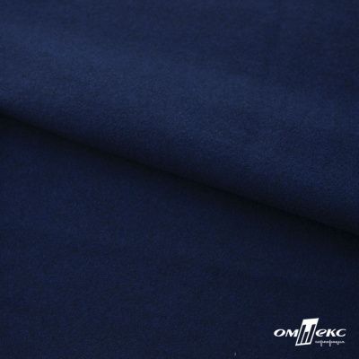 Трикотажное полотно "Капри" 100% полиэстр, 152см, 320 г/м2, темно-синий, м - купить в Междуреченске. Цена 374 руб.