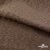 Ткань подкладочная Жаккард YP1416707, 90(+/-5) г/м2, шир.145 см, цв. шоколад - купить в Междуреченске. Цена 241.46 руб.