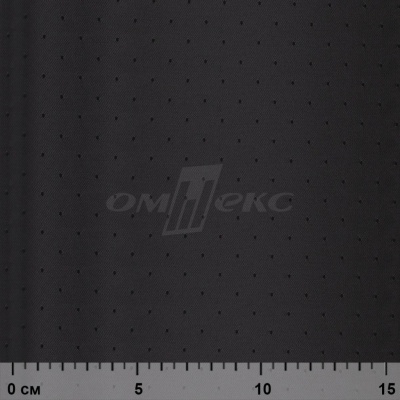 Ткань подкладочная Добби 230Т YP12695 Black/черный 100% полиэстер,68 г/м2, шир150 см - купить в Междуреченске. Цена 116.74 руб.