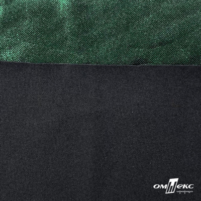 Трикотажное полотно голограмма, шир.140 см, #602 -чёрный/зелёный - купить в Междуреченске. Цена 385.88 руб.