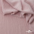 Ткань "Марлен", 14-1508, 170 г/м2 ш.150 см, цв-нюд-розовый - купить в Междуреченске. Цена 240.66 руб.